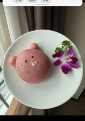 -禧月荟月子中心(前海Max店)