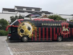 -苏州香山国际大酒店