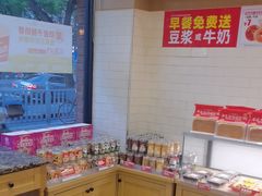 -味多美蛋糕(灯市口店)