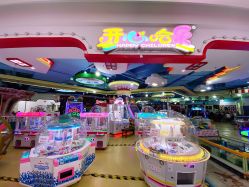 -开心哈乐儿童主题乐园(孙河易事达店)