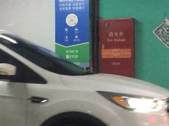 -万达广场·停车场