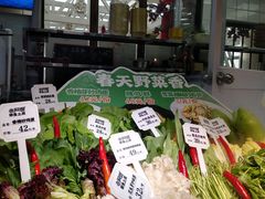 -老阿爸鲜鱼土菜(园区永旺店)