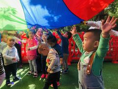 -黄浦乐烁龙鱼宝贝托育园(海潮路校区)