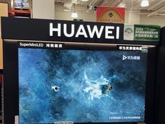 -山姆会员商店(上海浦东店)