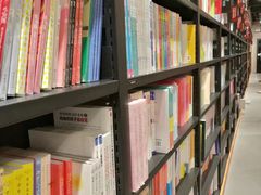 -西西弗书店&矢量咖啡(来福士广场店)