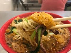-易记皮肚面(明瓦廊店)