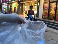 -汪保来(杭州解放路店)