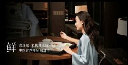 点击看大图 -圣贝拉母婴护理中心(广州瑰丽店)