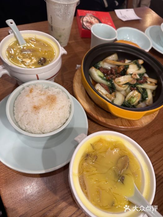 闽上鲜·福建菜(龙湖滨江天街店)福州芋泥图片