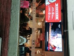 门面-管氏翅吧(国展店)