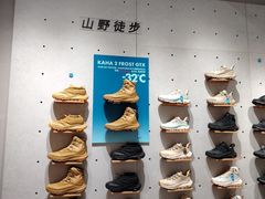 -HOKA(北京蓝色港湾店)