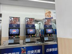 -山姆餐吧(山姆会员商店店)