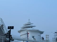 -北戴河碧螺塔海上酒吧公园