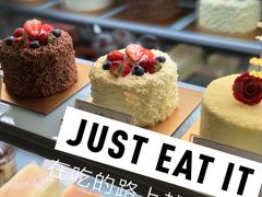 草莓蛋糕卷-檬舒舒MonChouChou(久光百货店)