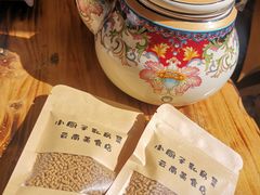 -小厨子私房菜·云南美食店