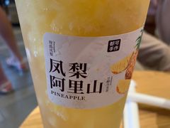 -都可手作(学士街手作店)