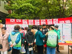 -世纪同乐绿地世纪城二期
