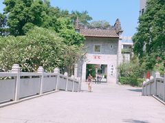 -黄埔古港