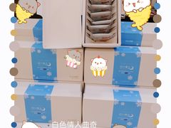 -BreadTalk面包新语·烘焙蛋糕(广州白云五号店)