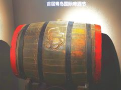 -青岛啤酒博物馆