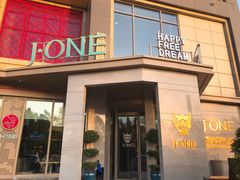 -J·one Bistro吉萬酒厨·牛排