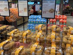 -盒马鲜生(皇庭广场店)
