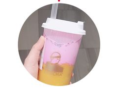 腮红脏脏茶加大甘露-LELECHA乐乐茶(新街口大洋店)