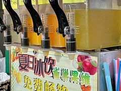 -内蒙焖面大盆骨餐馆(山大路店)