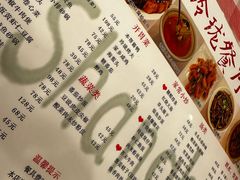 -玲珑餐厅(陕西南路店)