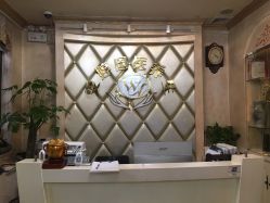 -雯婷·美容养生