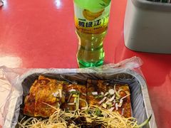 -李记特色五谷杂粮鸡蛋果子