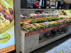 -醉人椒麻辣香锅(上地华联店)