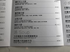账单-Future&Kitchen