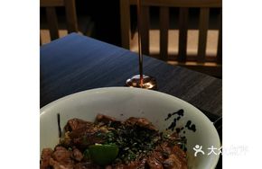 Angus Eye Fillet Rice Bowl