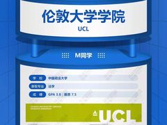 -环球雅思·托福·ALevel·OSSD·DSE·留学英语培训学校(体育西校区)