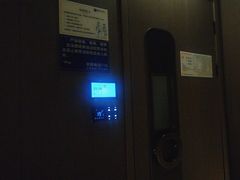 -星漾里•SPA•足道•按摩•养生(吕厝店)