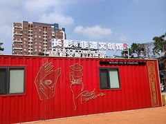 -长影旧址博物馆