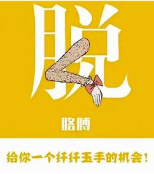 -妙睫屋日式美甲美睫