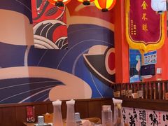 -村上一屋(回龙观店)