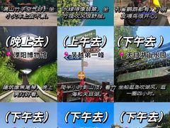 -紫藤园·天目湖大鱼头(南山竹海店)