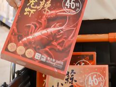 -厦门大西洋天虹百货商场