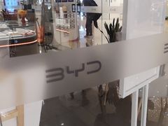 -比亚迪汽车王朝网(易能环耀银海大厦城市展厅)
