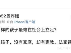 -杭州温德姆至尊豪廷大酒店