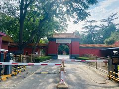 -北京市劳动人民文化宫(太庙)