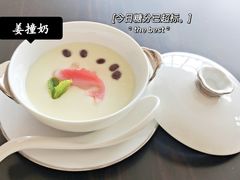 -新骏景万豪酒店·万豪中餐厅