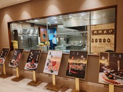 -香宫中餐厅·大连香格里拉(人民路店)
