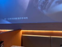 -阿娜尔·新疆菜(宜家荟聚中心店)