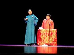 -辽宁大剧院