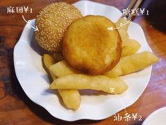 麻团-帖老大羊肉汤烩面烧烤(康复后街总店)