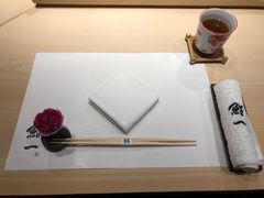 -鮨一日本料理(大中华店)